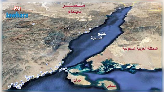 الحكومة المصرية تتنازل عن جزيرتي