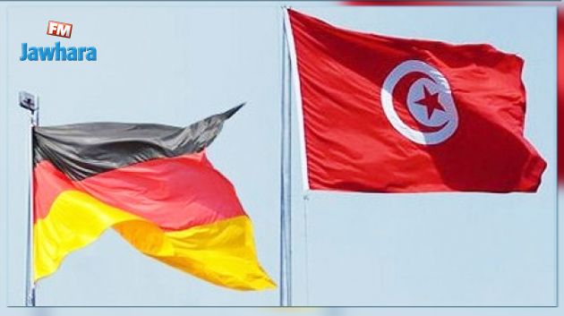دعم مالي ألماني لفائدة تونس بقيمة 300 مليون أورو