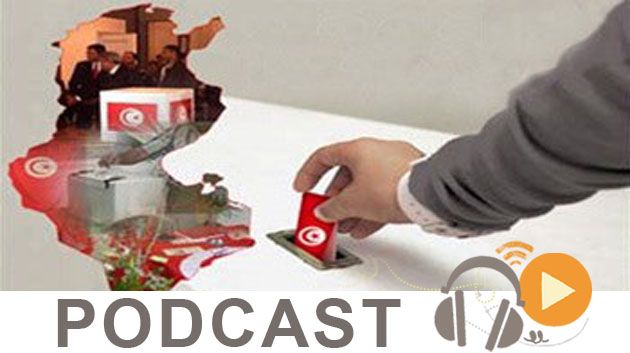 نشرة أخبار منتصف النهار ليوم الثلاثاء 13 جوان 2017