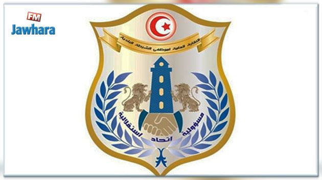 نقابة الشرطة البلدية : تركيز الشرطة البيئية يعدّ تداخلا في الأدوار