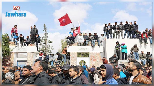 الاحتجاجات تنتقل إلى الجنوب