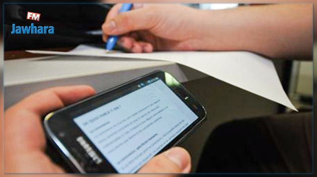 الكشف عن تخريب آلات التشويش على شبكات الهاتف بمؤسسات تربوية 