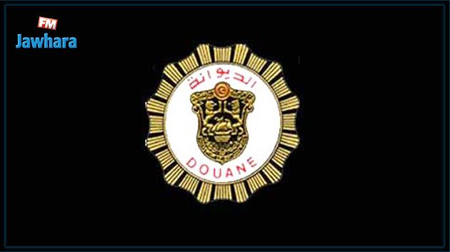 إبعاد 21 عونا في الديوانة وإحالة 35 آخرين على مجلس الشرف