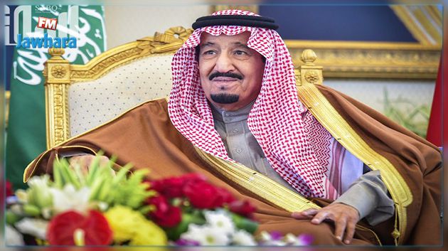 عيد الفطر : إجازة في السعودية بدءا من اليوم 