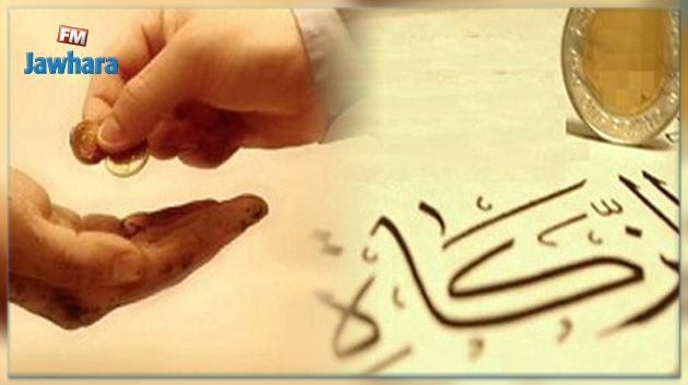 تحديد قيمة زكاة الفطر