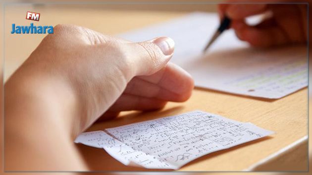 قفصة : صدور الحكم ضد متورطين في غش وتسريب امتحانات الباكالوريا 