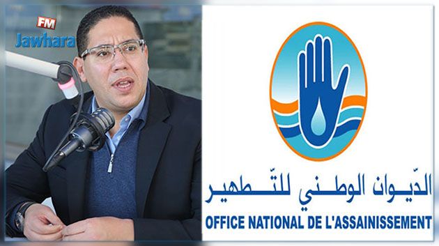 الديوان الوطني للتطهير يرد على تصريحات محمود البارودي