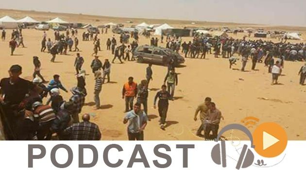 نشرة أخبار السادسة مساء ليوم الجمعة 16 جوان 2017