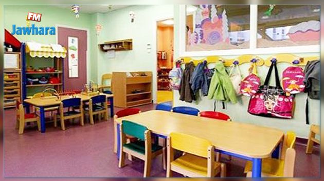 وزارة المرأة تطلق حملة ترويجية لصندوق