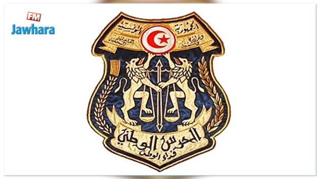 القصرين : الحرس الوطني ينظم مائدة إفطار على شرف عائلات شهداء العمليات الإرهابية وجرحاها