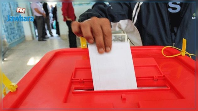 التسجيل للانتخابات البلدية بداية من الغد