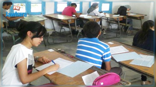 أكثر من 30 آلف تلميذ يجتازون اليوم 