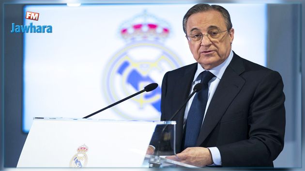 فلورنتينو بيريز سيواصل رئاسة ريال مدريد حتى 2021