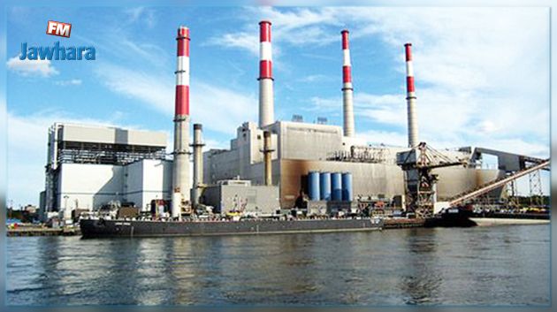 إتفاقية تونسية يابانية لإنجاز محطة جديدة لتوليد الكهرباء برادس