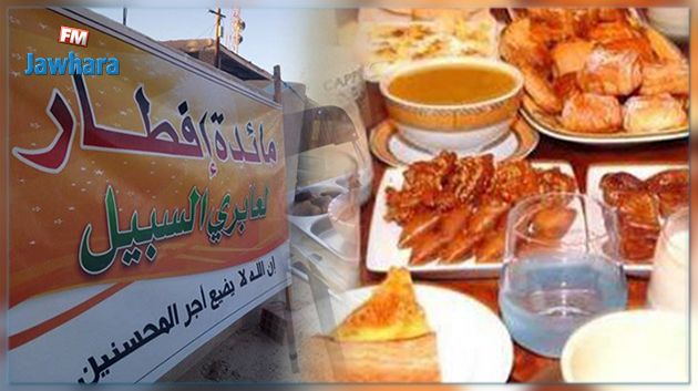 معبر حزوة الحدودي : متطوّعون ينظمون مائدة إفطار يومية للمسافرين