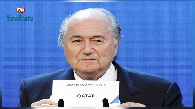 بلاتر يعترف : مونديال 2022 منح لقطر بتدخل من ساركوزي