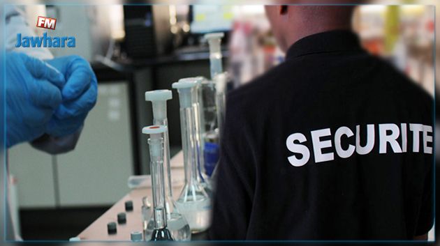 أحداث عنف بمخبر للأدوية  