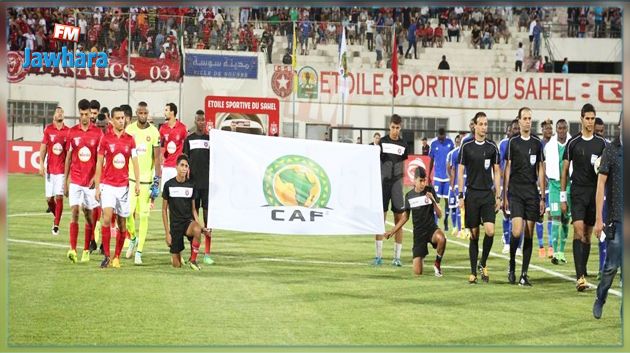رابطة الأبطال الإفريقية : النجم الساحلي يواجه اليوم الهلال السوداني