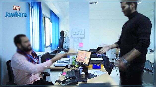 توقيت العمل الإداري بعد شهر رمضان