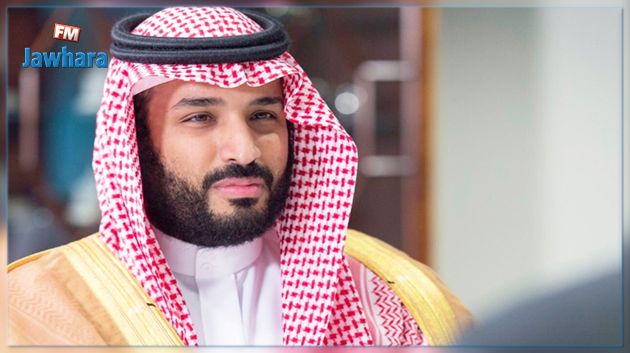 من هو ولي العهد السعودي الجديد؟
