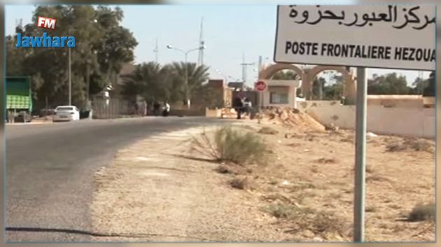 المعبر الحدودي في حزوة سيكون جاهزا للإستغلال في موفى جانفي 2018