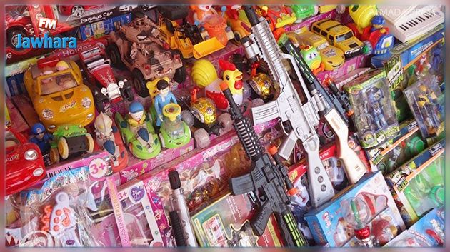 تحذير من اقتناء لعب الأطفال من مسالك تجارية غير منظمة 