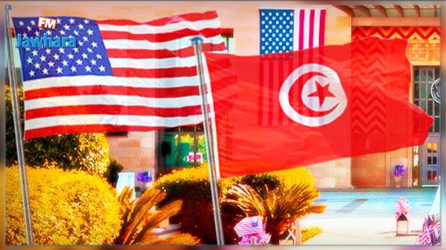 فتح باب الترشحات للدراسة والتدريس في الولايات المتحدة الأمريكية