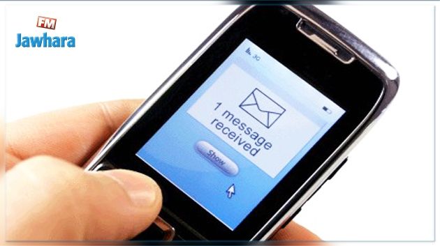 هذا موعد الإعلان عن نتائج الباكالوريا عبر SMS