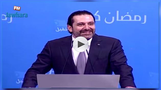 فيديو : استعان برئيس الوزراء اللبناني ليطلب يد فتاة للزواج في المباشر