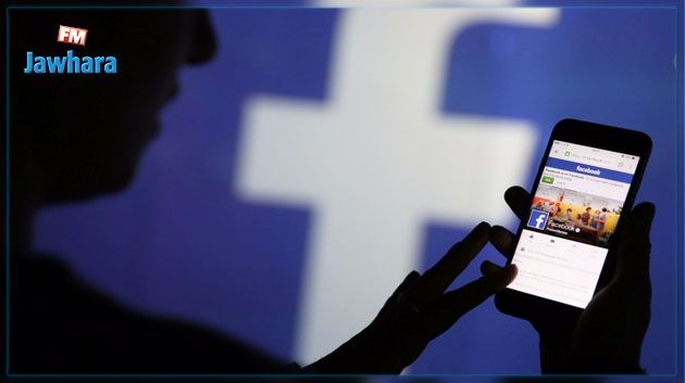 فيسبوك يمنع سرقة الصور الشخصية للمُستخدمين