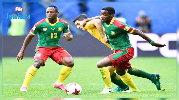 كأس القارات : التعادل يحسم لقاء الكاميرون و استراليا 
