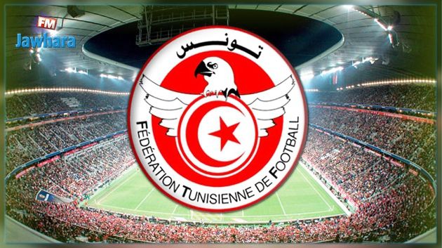 رسمي : بطولة الرابطة المحترفة 1 لكرة القدم تنطلق يوم 15أوت