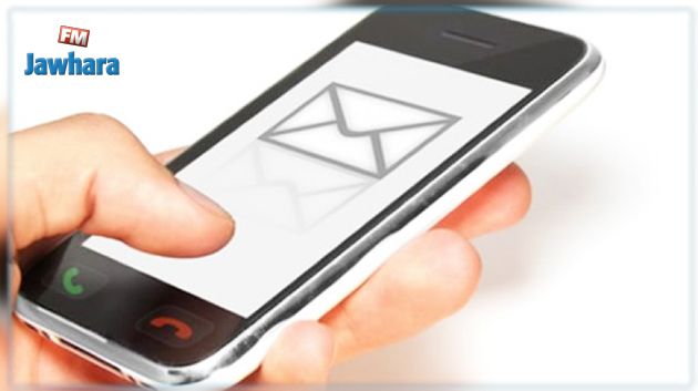 نتائج مناظرة الدخول للمدارس الإعدادية النموذجية : موعد التسجيل في خدمة 