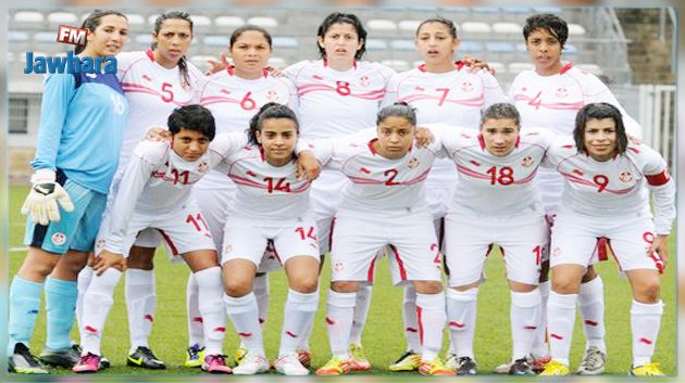 المنتخب التونسي للسيدات في المركز 72 عالميا