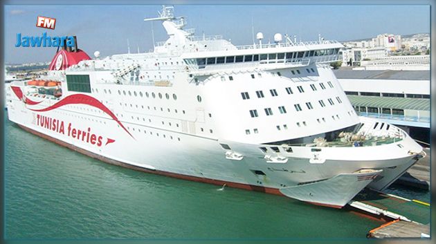 بعد تعطيل رحلة بحرية نحو جنوة : اجتماع طارئ لاتخاذ الاجراءات اللازمة