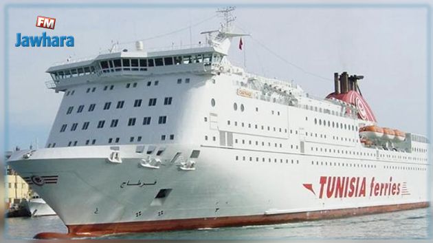 قبطان بباخرة قرطاج : أصل الخلاف هو سلطة الربان وتطبيق القانون على متن البواخر