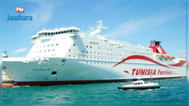 فتح تحقيق في حادثة تعطيل باخرة 