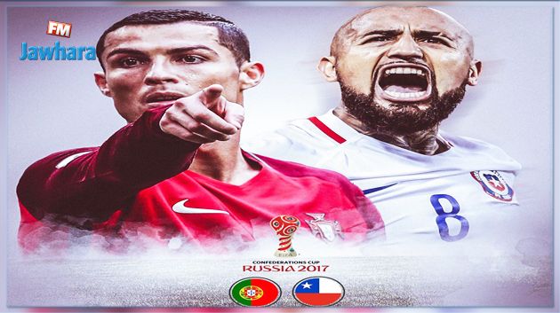 كأس القارات : قمة أوروبية لاتينية اليوم في الدور نصف النهائي