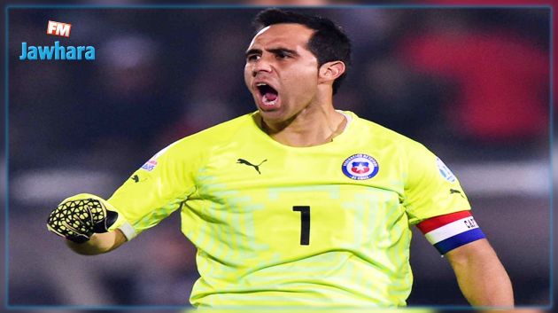 التشيلي تقصي البرتغال و تتأهل الى نهائي كأس القارات