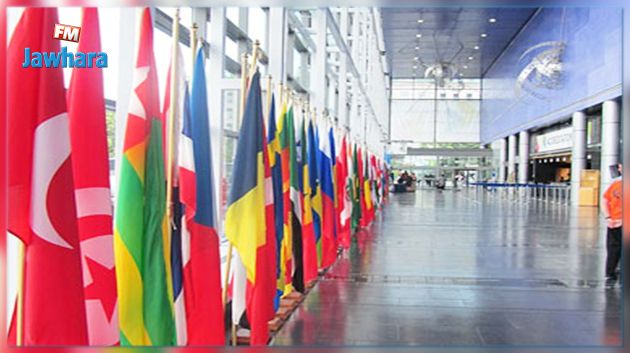 تونس تترشّح لاحتضان مقرّ للمنظمة الدولية للفرنكوفونية