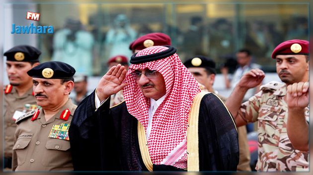 ولي العهد السعودي السابق تحت الإقامة الجبرية؟