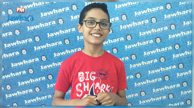 الأول وطنيا في