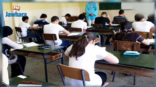 وزارة التربية تنفي إلغاء شعبة 