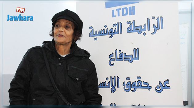 حميدة الدريدي تتقدم غدا باستقالتها من رئاسة الهيئة الوطنية للوقاية من التعذيب