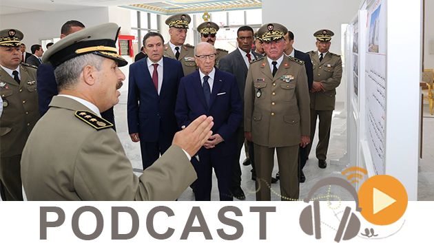  نشرة أخبار منتصف النهار ليوم الجمعة 30 جوان 2017