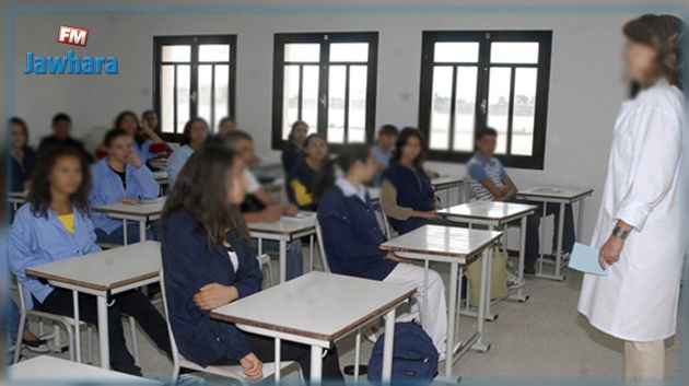 وزارة التربية : إلغاء شعبة 