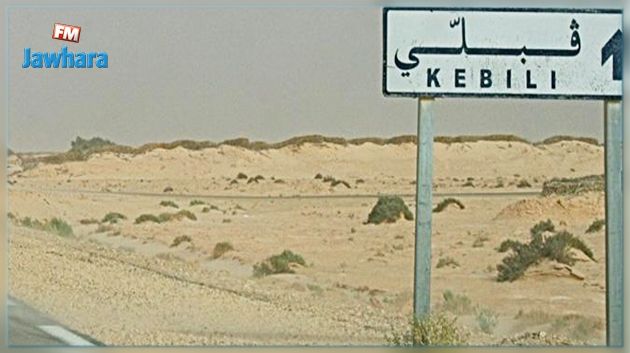 ‎ الإمضاء على محضر صُلح بين أهالي قريتي بشني والجرسين‎