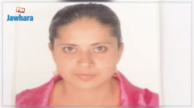 إعلان ضياع فتاة