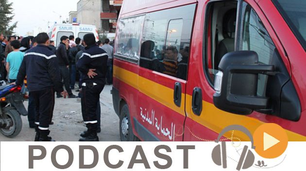 نشرة أخبار السابعة مساء ليوم السبت 1 جويلية 2017