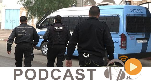 نشرة أخبار منتصف النهار ليوم الأحد 2 جويلية 2017
